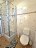 '... eine Dusche und ein WC'