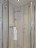 'Das Badezimmer im Obergeschoss mit Dusche....'