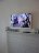 '...Flachbild - TV - Gert'